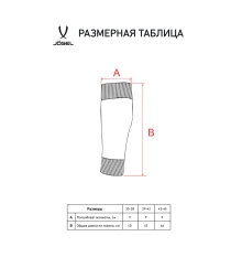Гольфы футбольные JOGEL MATCH FOOTLESS SOCKS, красный