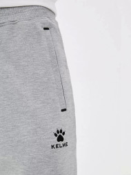 Брюки KELME Training Pant Grey