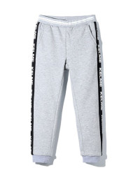 Детские брюки KELME Boy's Knitted Trousers Grey