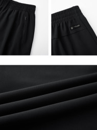 Брюки KELME Fleece Knitted Trousers Black