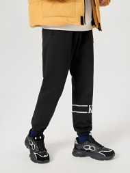 Брюки KELME Knitted Trousers Black