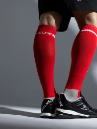 Гетры KELME NOVELDA
