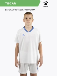 Детская футбольная форма KELME Football Uniform Set (White/Blue)