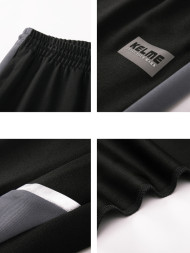 Брюки KELME Knitted Trousers Black