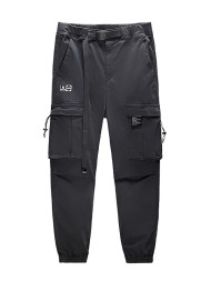 Брюки KELME Woven Pants Grey