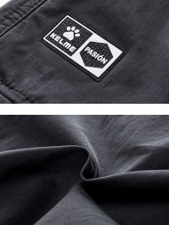 Брюки KELME Woven Pants Grey