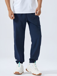 Брюки KELME Woven Trousers Dark Blue
