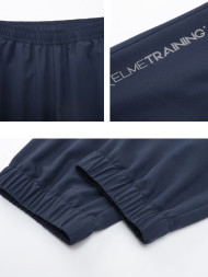Брюки KELME Woven Trousers Dark Blue