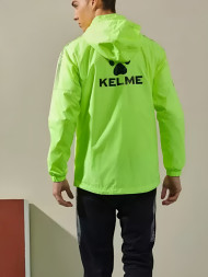 Ветровка KELME Sports Raincoat Light Green