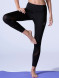 Леггинсы KELME Women's Tight Trousers Black