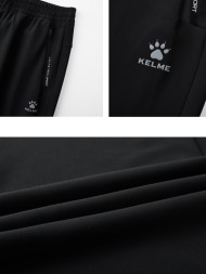 Брюки KELME Fleece Knitted Trousers Black