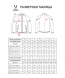 Куртка спортивная JOGEL CAMP 2 Lined Jacket, серый