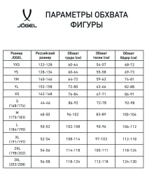 Футболка волейбольная JOGEL CAMP, белый