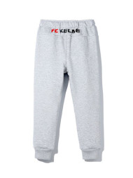 Детские брюки KELME Boy's Knitted Trousers Grey