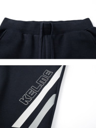 Брюки KELME Knitted Trousers Blue