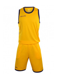 Баскетбольная форма KELME Children's Basketball Uniform Yellow