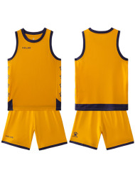 Баскетбольная форма KELME Children's Basketball Uniform Yellow