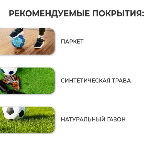 Мяч футбольный TORRES BM 300, TPU, машинная сшивка, 28 панелей, р  3