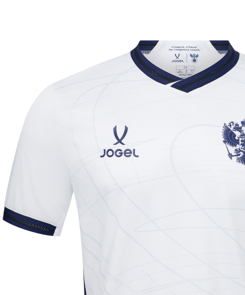 Футболка игровая JOGEL PerFormDRY National 26 Away Jersey, белый