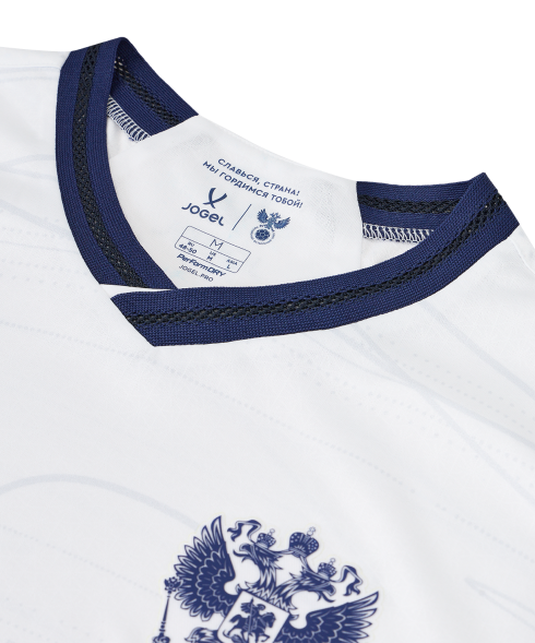 Футболка игровая JOGEL PerFormDRY National 26 Away Jersey, белый