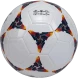 Мяч футбольный KELME Machine Stitched Football (White/Dark Blue)