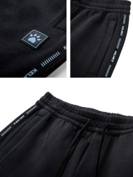 Брюки KELME Knitted Trousers Black