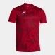 Игровая футболка JOMA LION II  