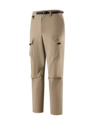 Брюки KELME Woven Trousers Brown