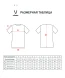 Футболка волейбольная JOGEL CAMP, красный