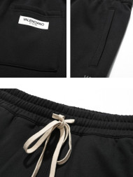 Брюки KELME Knitted Trousers Black