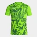 Игровая футболка JOMA LION II  