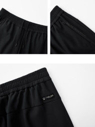 Брюки KELME Fleece Knitted Trousers Black