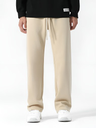 Брюки KELME Knitted Trousers Beige