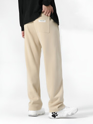 Брюки KELME Knitted Trousers Beige