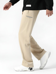 Брюки KELME Knitted Trousers Beige
