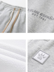 Брюки KELME Knitted Trousers Grey