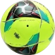 Мяч футбольный KELME Leather Football (18.2) (32 Panels) (Neon/Black)