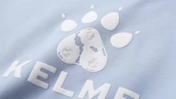 Свитшот KELME Round Neck Sweater White