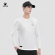 Лонгслив KELME Long Sleeve T-Shirt White