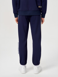 Брюки KELME Knitted Trousers Dark Blue