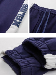 Брюки KELME Knitted Trousers Dark Blue
