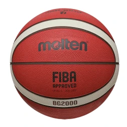Мяч баск. MOLTEN B5G2000 р.5, FIBA Appr Level II, 12 панелей, резина, бут.кам,нейл.корд,ор-беж-чер