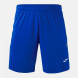 Игровые шорты JOMA TOKIO II ROYAL ЖЕЛТЫЙ