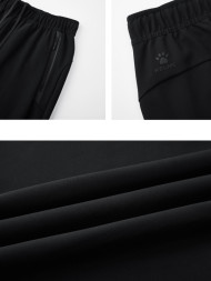Брюки KELME Knitted Trousers Black