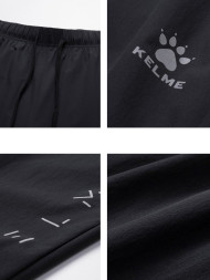 Брюки KELME Knitted Cropped Trousers Black