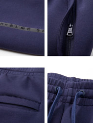 Брюки KELME Knitted Trousers Dark Blue