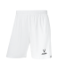 Шорты игровые JOGEL DIVISION PerFormDRY Union Shorts, белый
