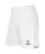 Шорты игровые JOGEL DIVISION PerFormDRY Union Shorts, белый