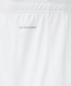 Шорты игровые JOGEL DIVISION PerFormDRY Union Shorts, белый