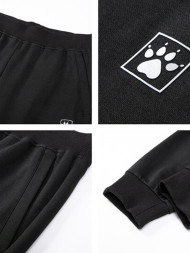 Брюки KELME Knitted Trousers Black